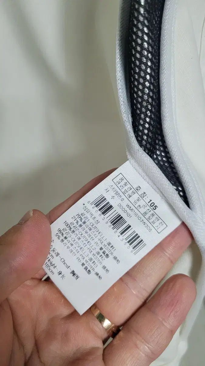 メンズゴルフウェア