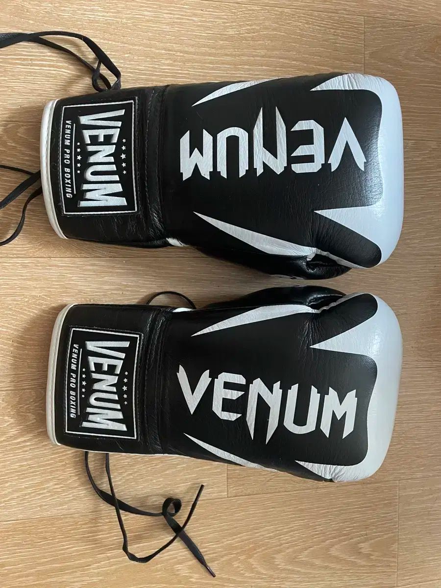 venum pro