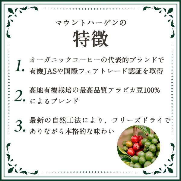 在庫