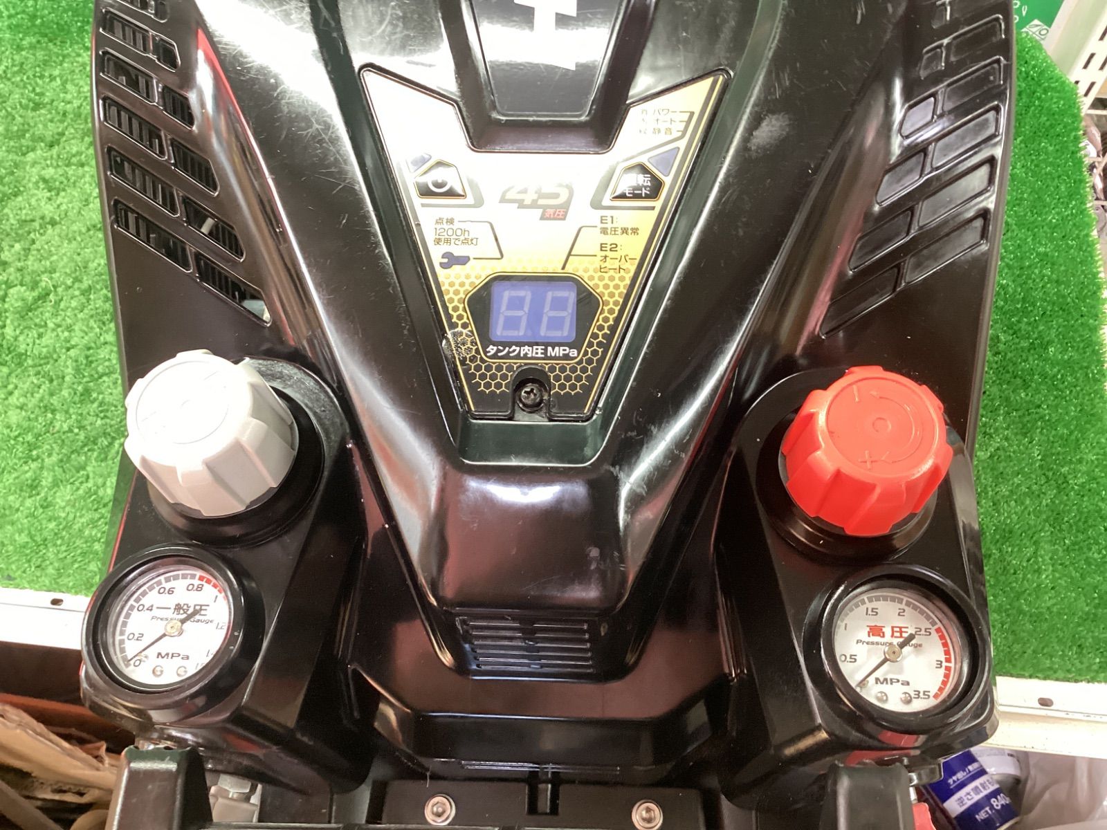 セキュリティ機能なし EC1445H3