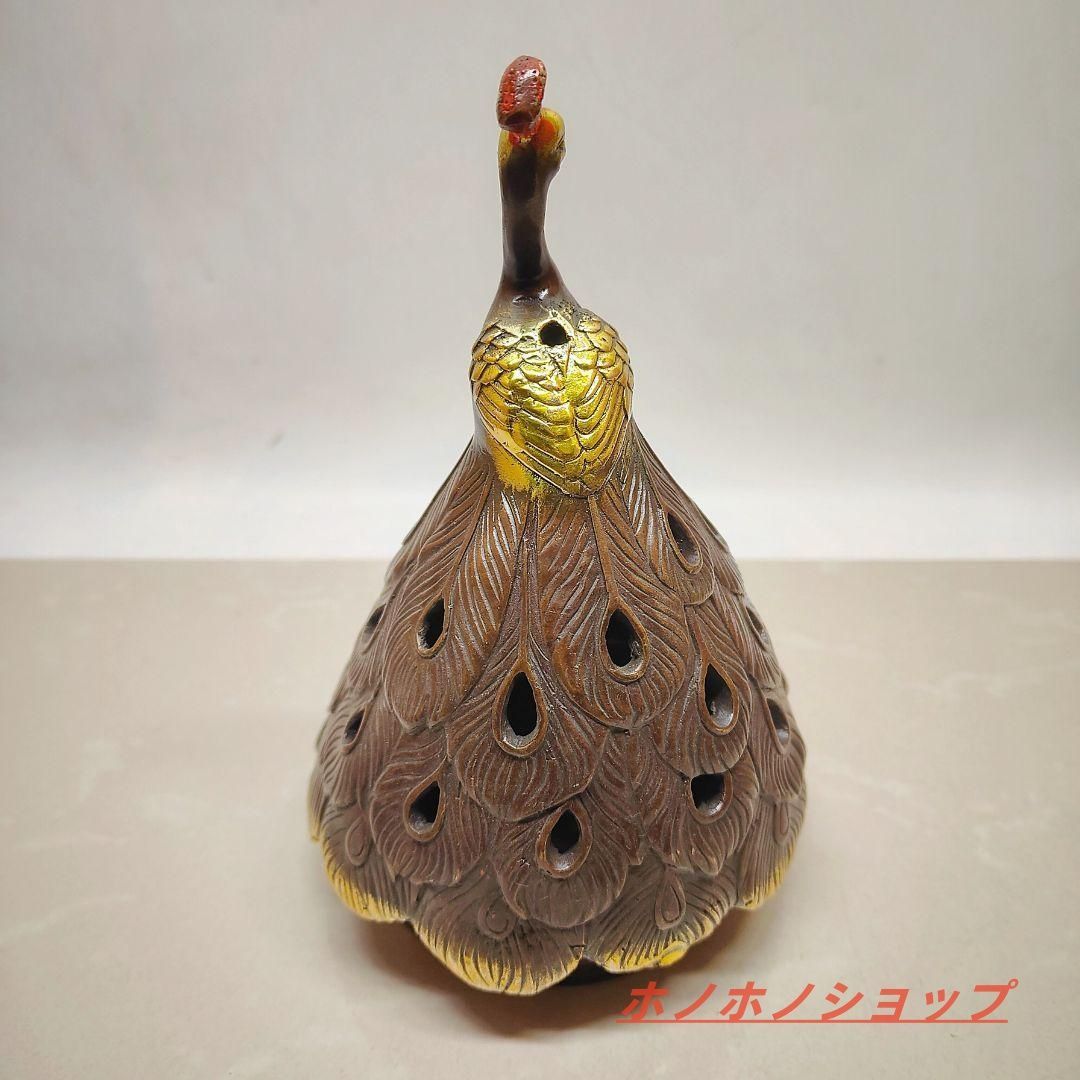 美品 】イタリア製 FLAVIA MONTELUPO 幾何学模様 「ネコ