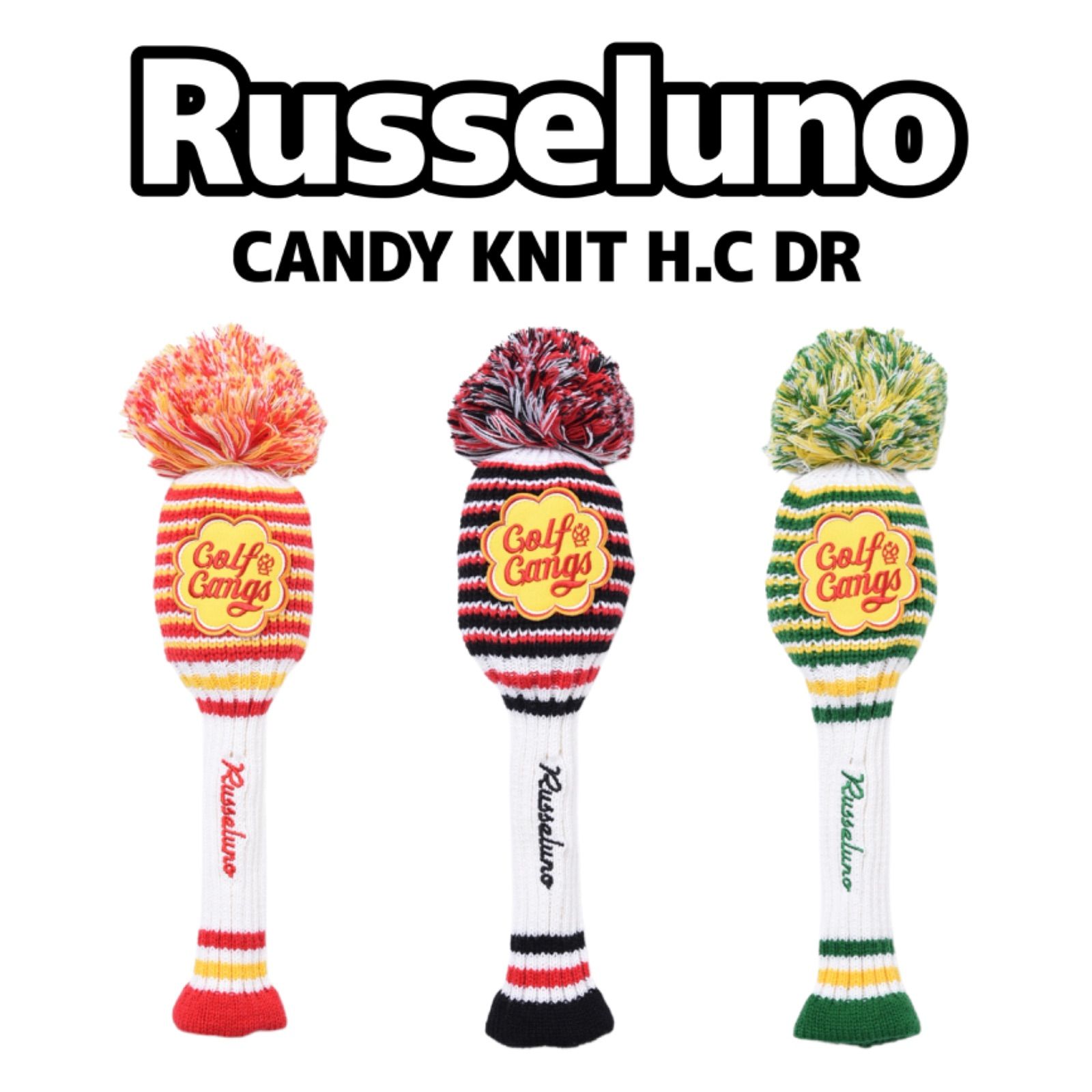 セット売り ラッセルノ 分厚 