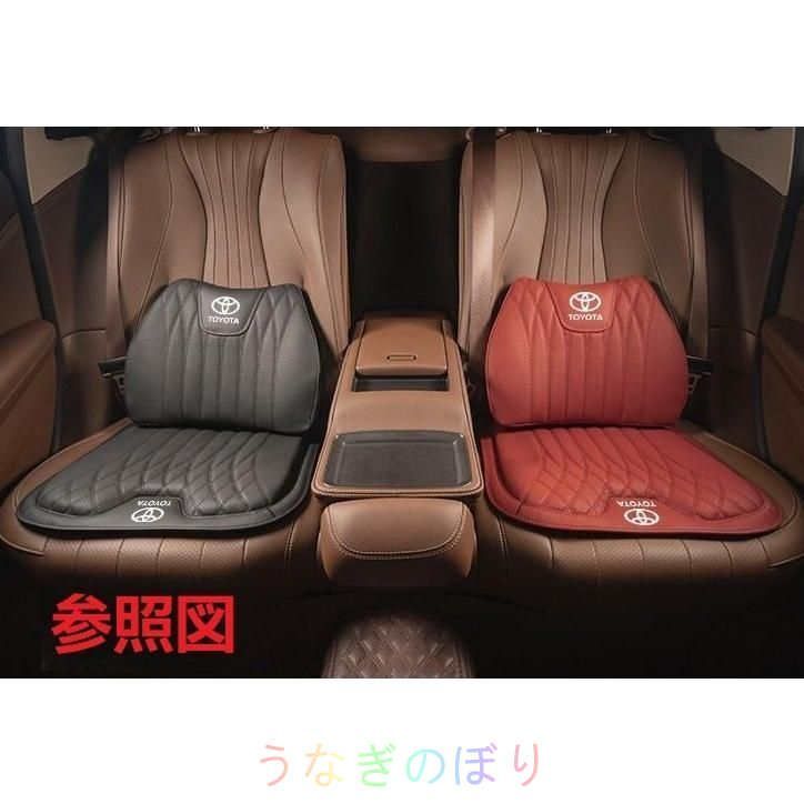 ◆トヨタ TOYOTA◆ベージュ◆シートクッション