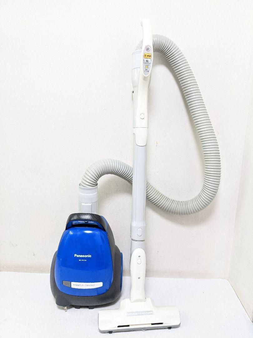 パナソニック MC-PKL15A 紙パック式掃除機 2014年製 【公式通販】