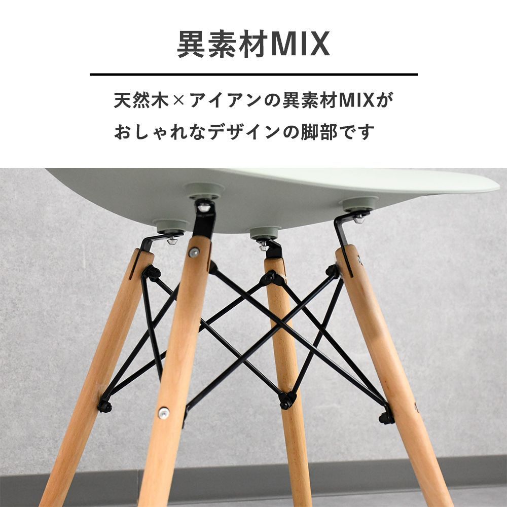 NITORIダイニングチェアステイン1脚 ニトリ ダイニングチェアの人気