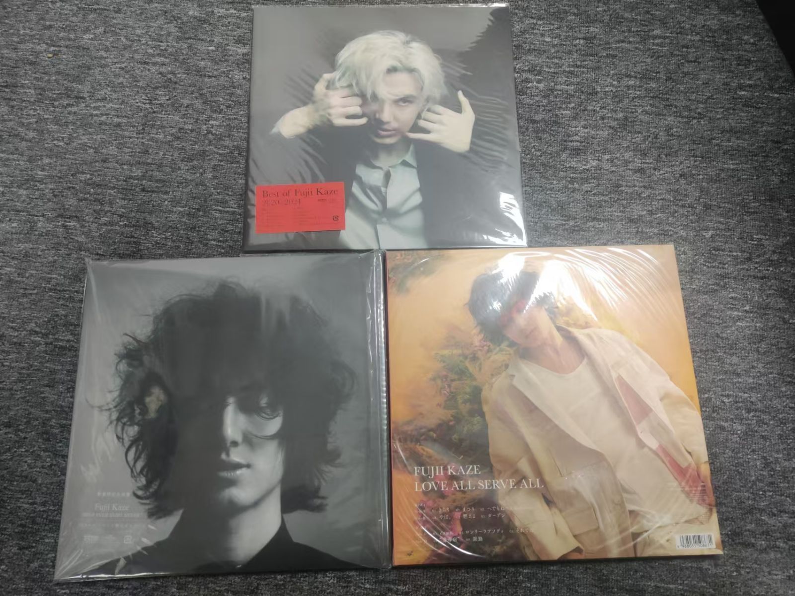 アナログレコード 3枚組セット