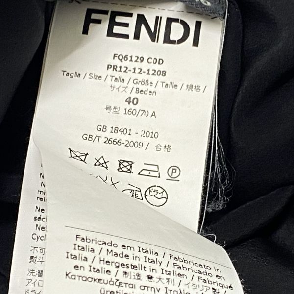 フェンディ FENDI ツイードスカート タイト 膝丈 グレー系 ウール アルパカ 40 S 7号 レディース S5V360 GULLKHAN_COM