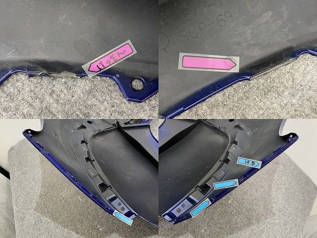 シエンタ 170系/NSP170G/NCP175G ハイブリッド/NHP170G 純正 リア