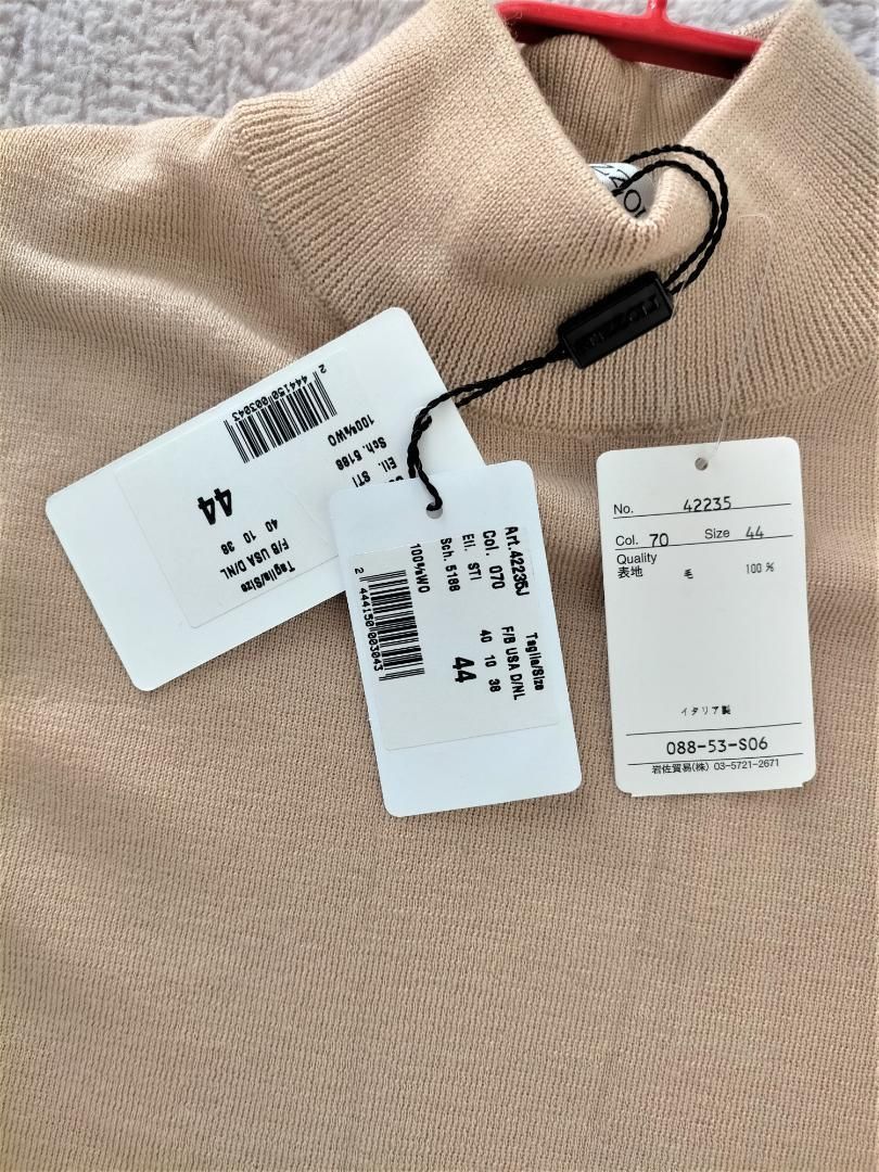 STIZZOLI レトロシック