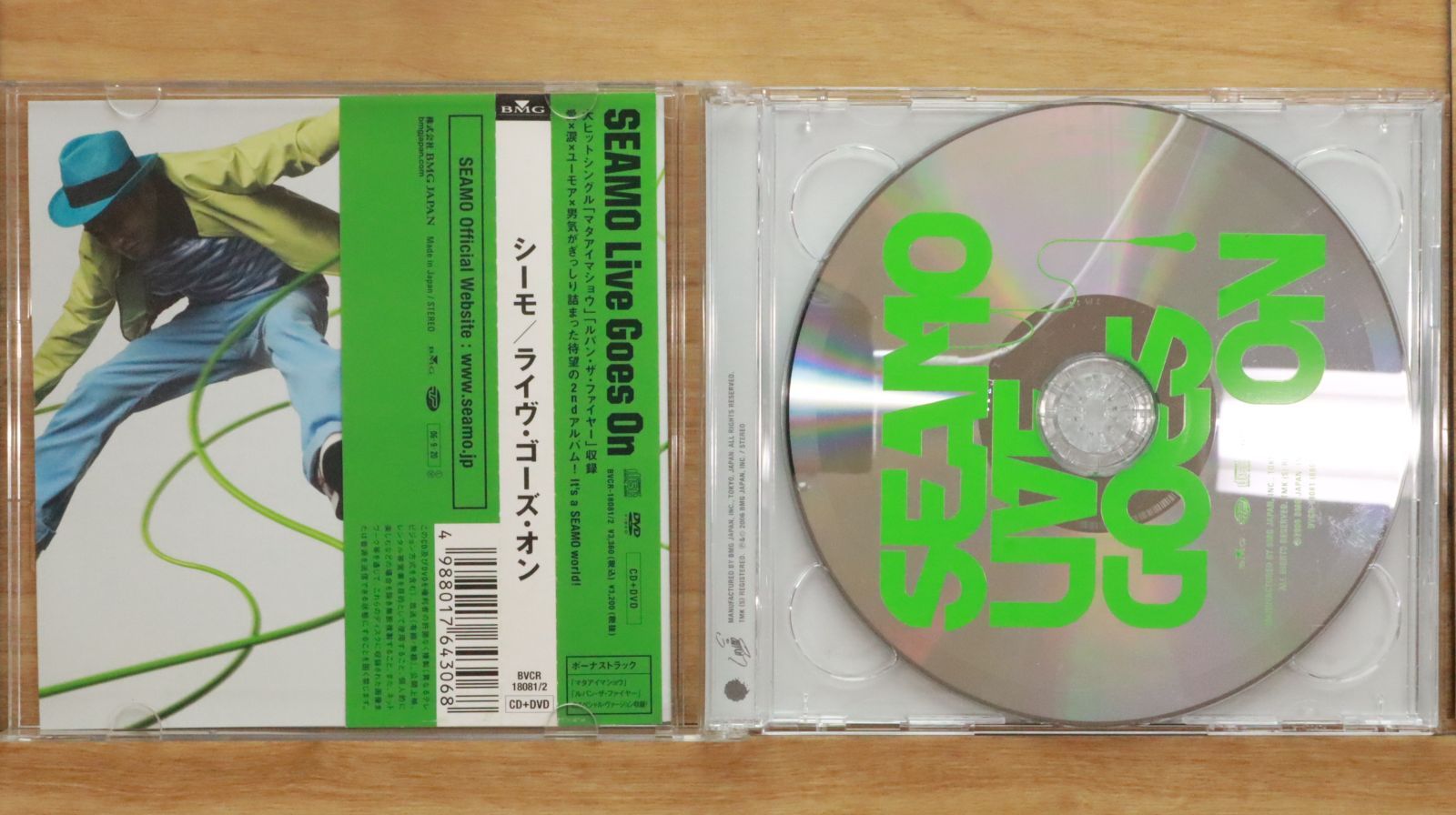 Mesemoa CD DVDコレクション 8枚セット Mesemoa. CD／DVD タレントグッズ