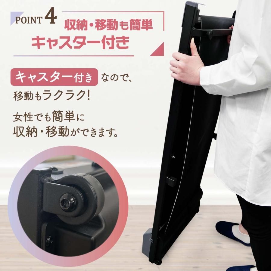 静音