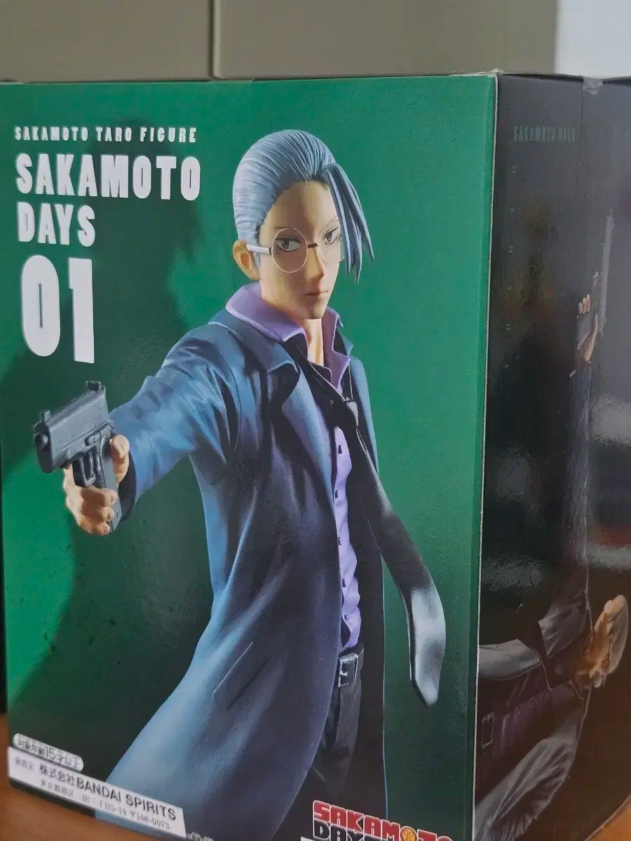 SAKAMOTO DAYS サカモトデイズ　フィギュア 68点　大量！ Amazon.co.jp: SAKAMOTO DAYS サカモトデイズ フィギュア 大佛