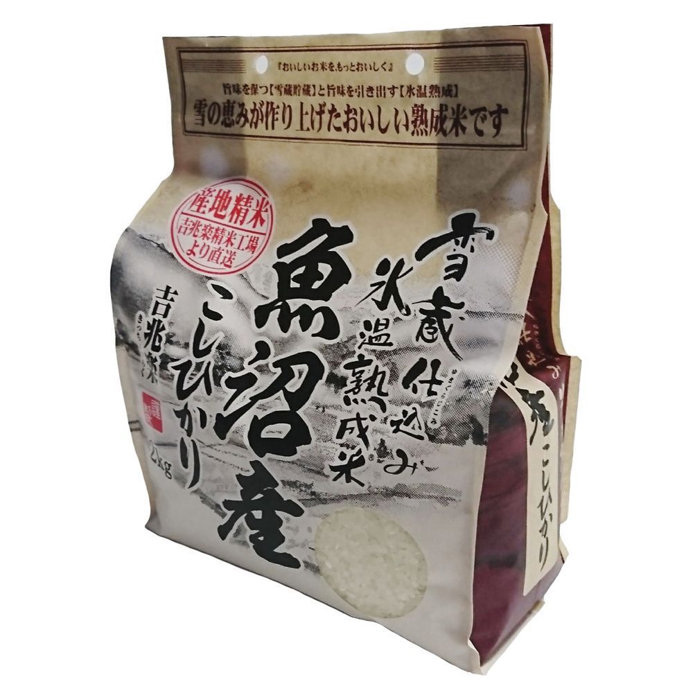 メルカリ　2kg×6　T-SELECT　雪蔵仕込み氷温熟成　魚沼産こしひかり特別栽培米