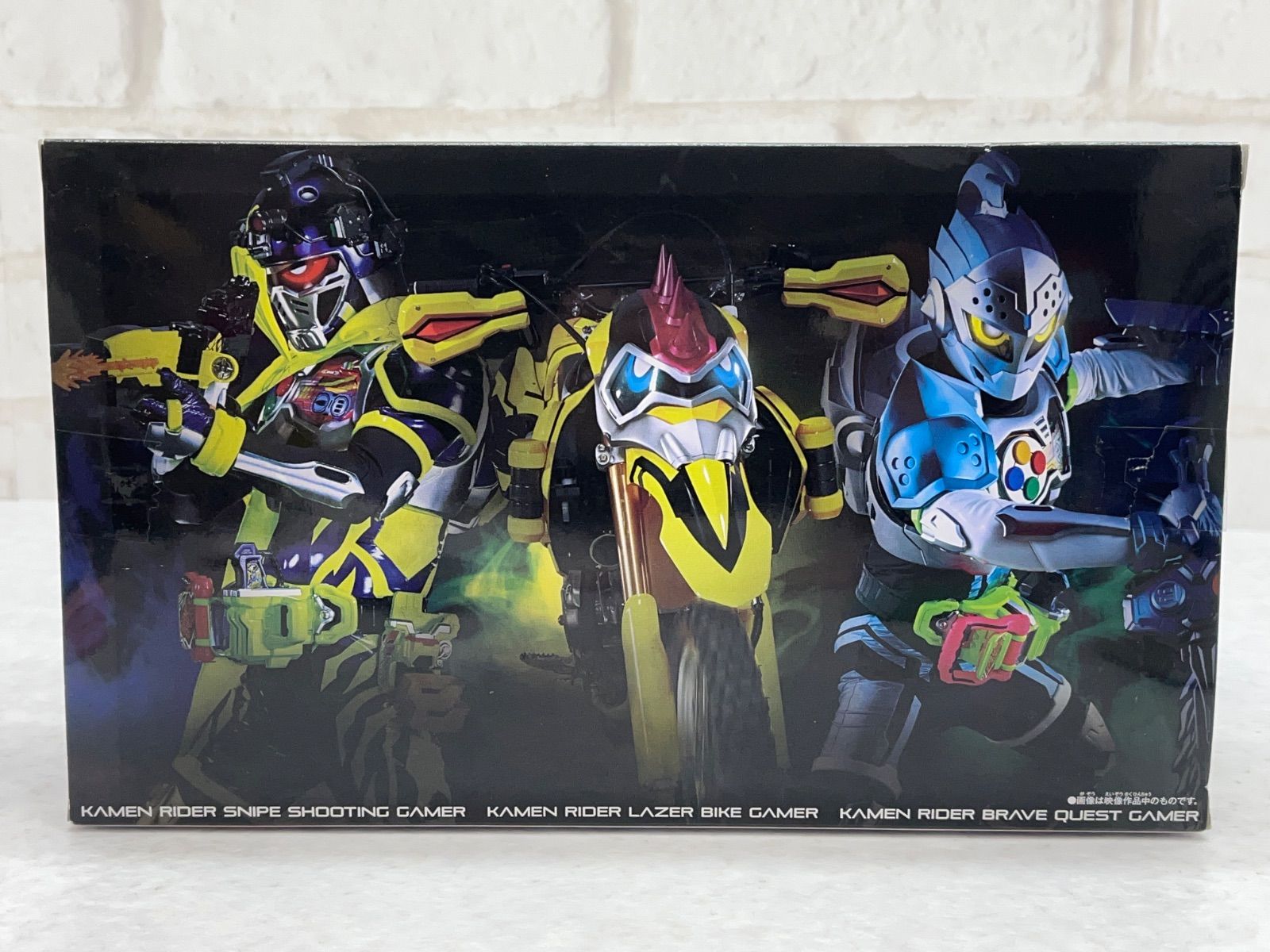 DX3大ライダーガシャット＆キメワザスロットホルダーセット 仮面ライダーエグゼイド