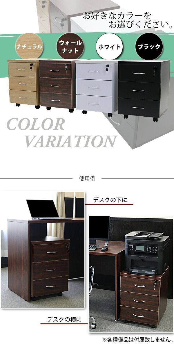 山善 yamazen ワゴン 机 下 山善 yamazen デスク下ワゴン 山善 YAMAZEN