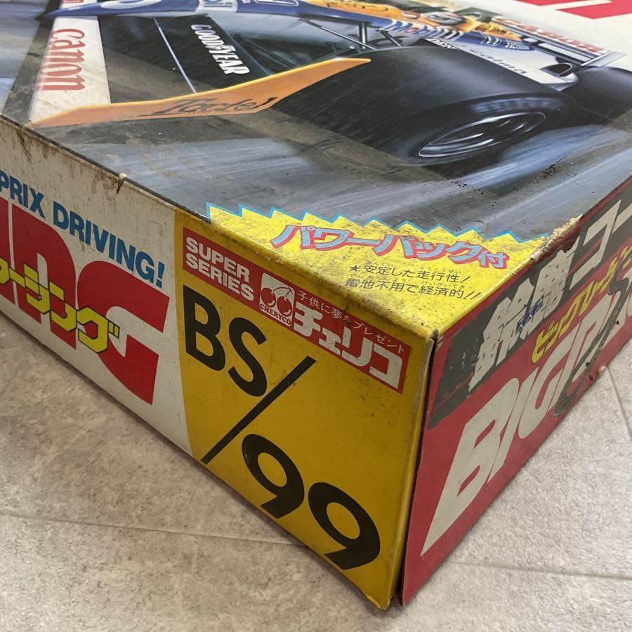 CHERYCO チェリコ BIG RACING ビッグレーシング BS 99 BS 30 鈴鹿コース スロットカー レーシングカー |mercariメルカリ官方指定廠商|Bibian比比昂代買代購