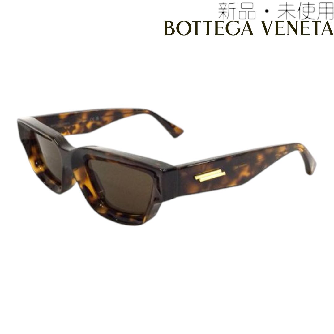 新品/未使用】ボッテガ・ヴェネタ BOTTEGA VENETA BA8-BV1250S
