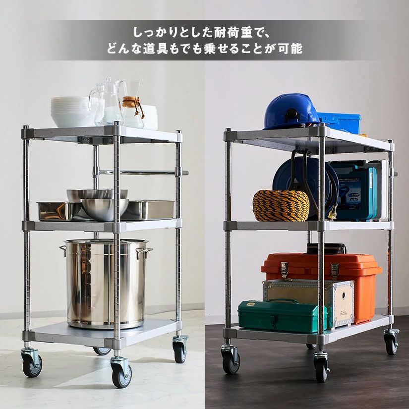 ハンドル付きワゴン ホワイト