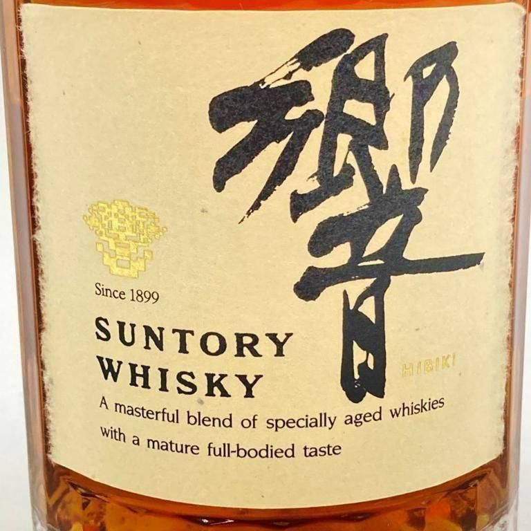 響　サントリー　ウイスキー　旧ラベル　裏黒ラベル 響 サントリー ウイスキー 旧ラベル 裏黒ラベル サントリーウイスキー