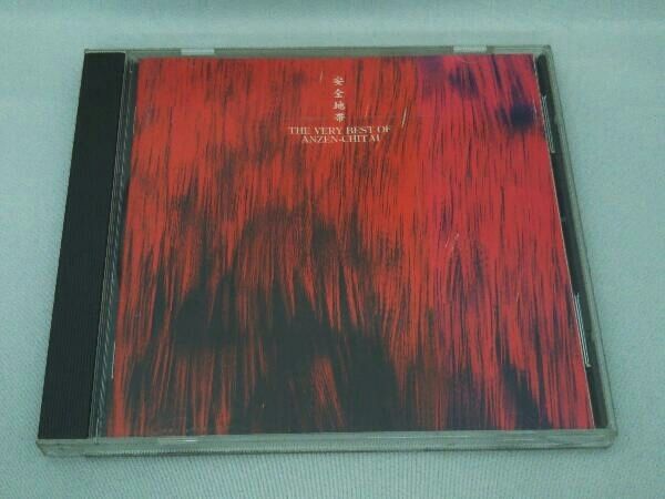 安全地帯 CD THE VERY BEST OF 安全地帯 - メルカリ