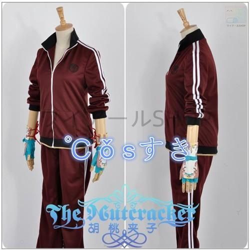 刀剣乱舞とうけんらんぶ 山伏國広やまぶしくにひろ内番 運動服 風 コスプレ衣装 演出服 変装 cosplay 仮装 二次会 イベント パーティー