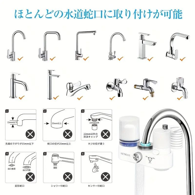 食器洗い洗剤 ハンドソープ