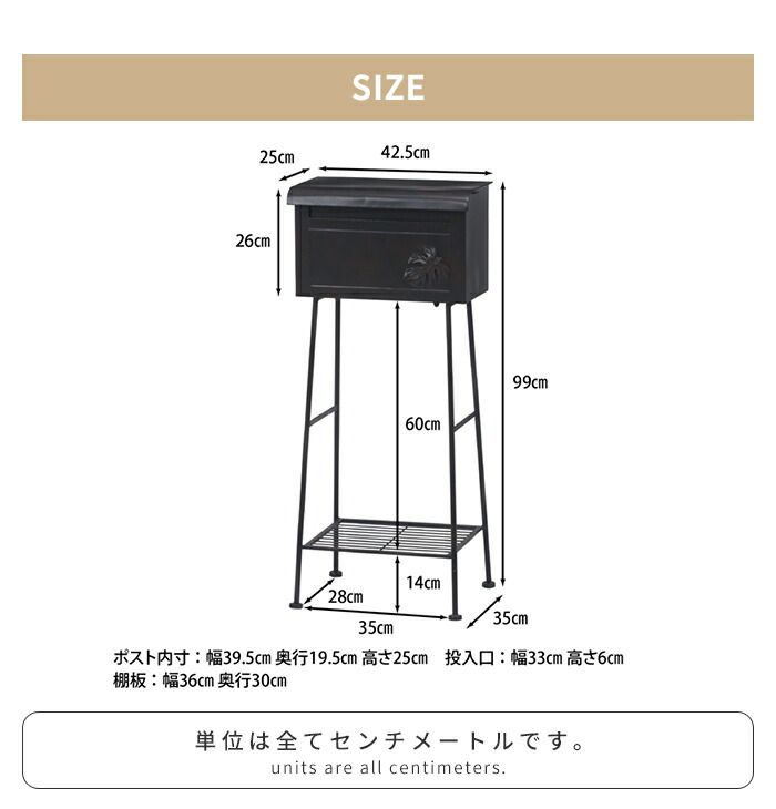 置き型 スタンド