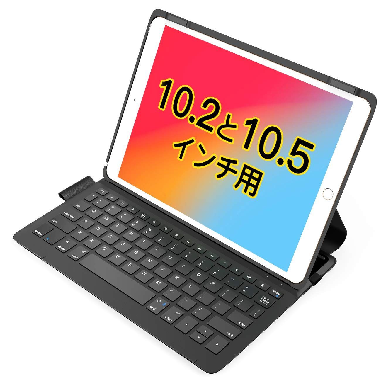 キーボードケース iPad第9/8/7世代(10.2インチ)、iPad 超軽量 Pro 10.5インチ、iPad iPad Air Inateck 第3世代に適用、BK2006