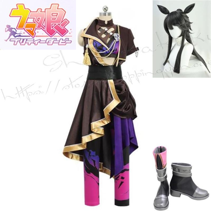 ウマ娘 プリティーダービー風 成田白仁 コスプレ衣装 ウィッグ cos靴 変装 仮装 パーティー 撮影 祭り