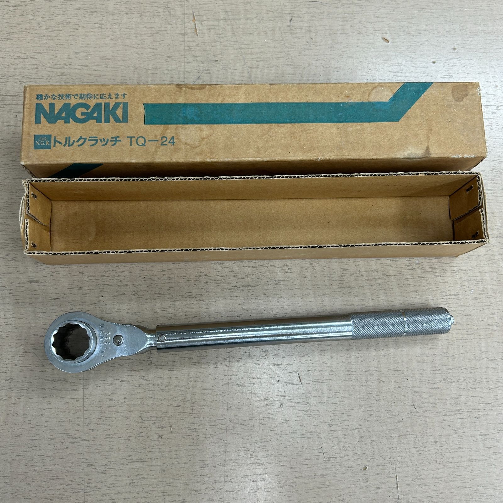 トルクラッチ