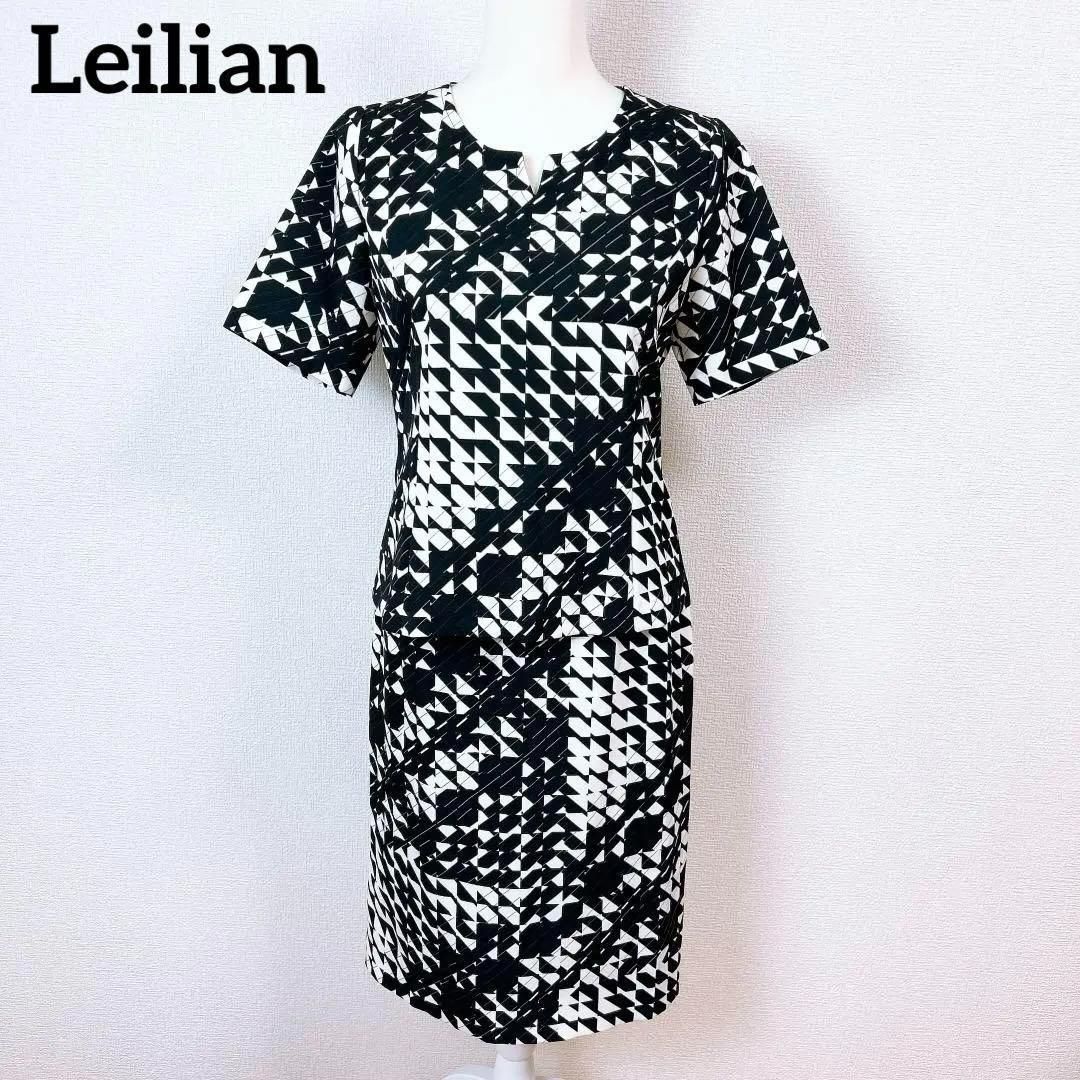 レリアン スカートセットアップ プルオーバーブラウスカットソー