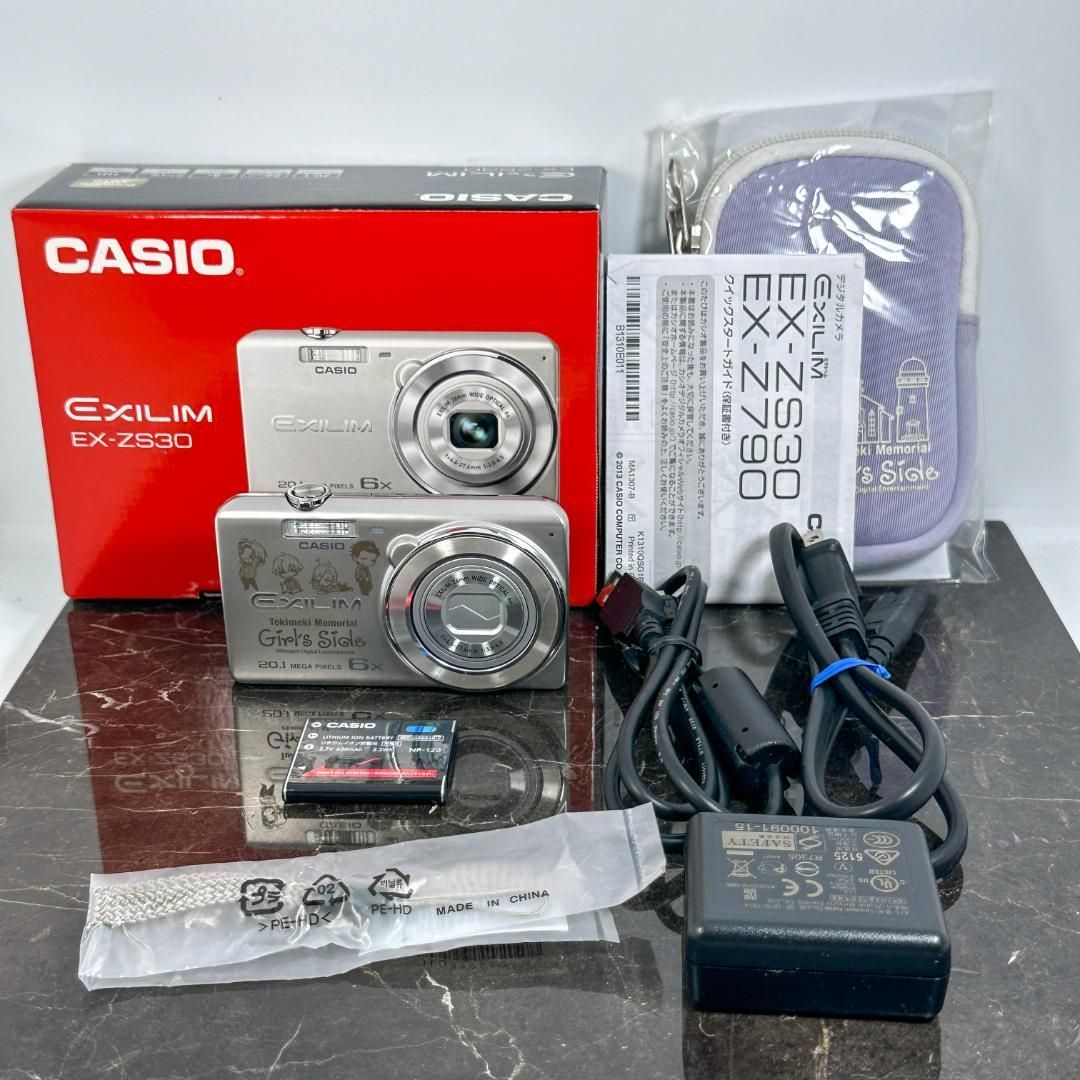 CASIO EXILIM EX-ZS30 ときメモ Girl's Sideコラボ - メルカリ