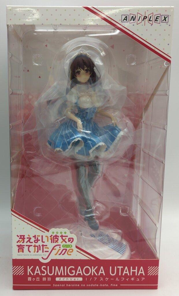 劇場版「冴えない彼女の育てかた Fine」 霞ヶ丘詩羽 メイドフィギュア hq720.jpg?sqp=-