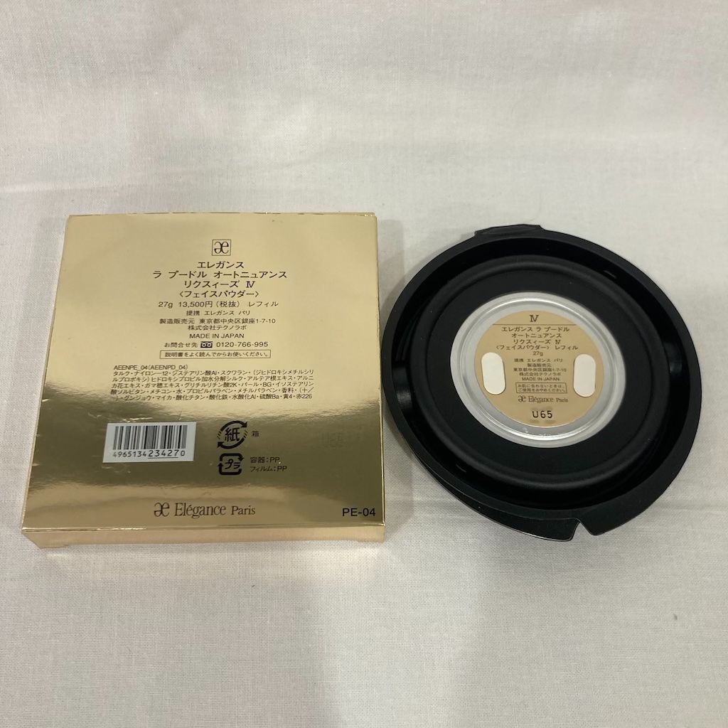 新品】エレガンス ラ プードル オートニュアンス リクスィーズ Ⅵ