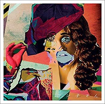 Secret Collection ~GREEN~(初回生産限定盤)(DVD付) w17b8b5 Amazon.co.jp: Secret Collection ~GREEN~: ミュージック