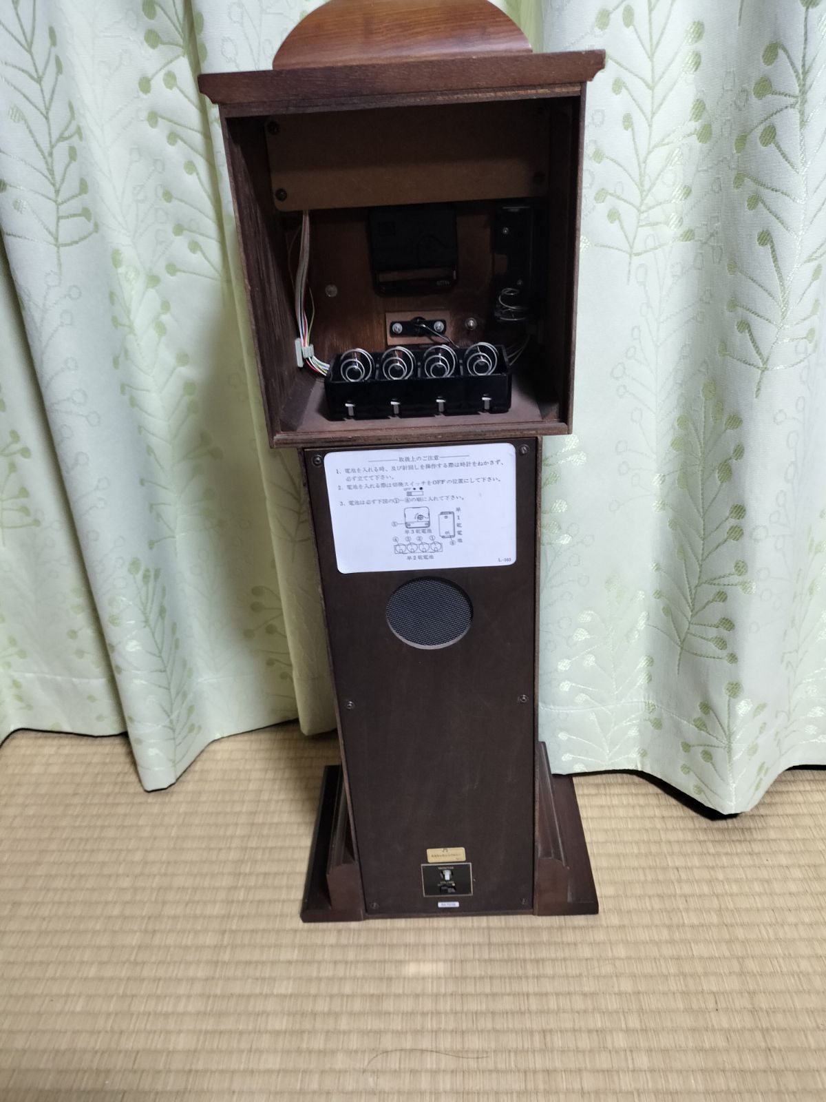 セイコー おもちゃのシンフォニー RE703B 置時計 からくり時計