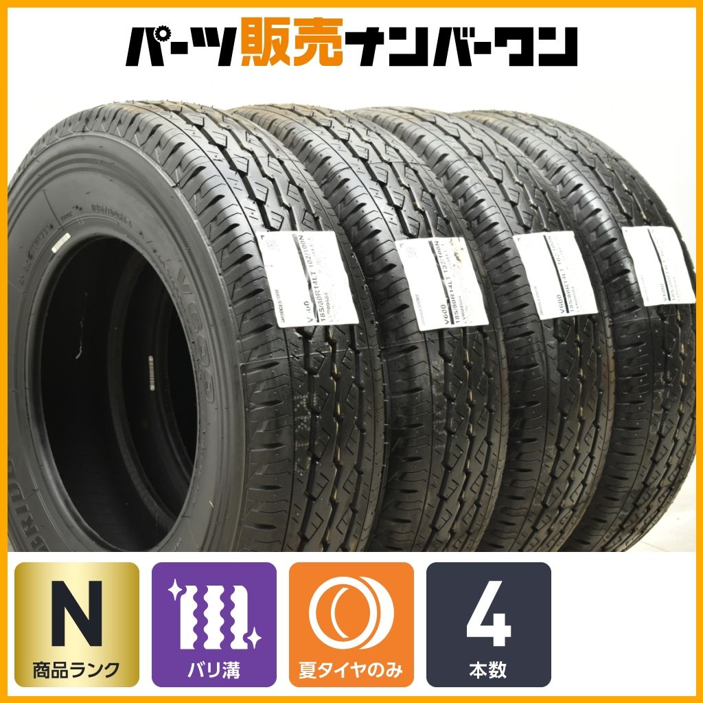 2023年製 未使用品】ブリヂストン V600 185/80R14 LT 4本セット マツダ