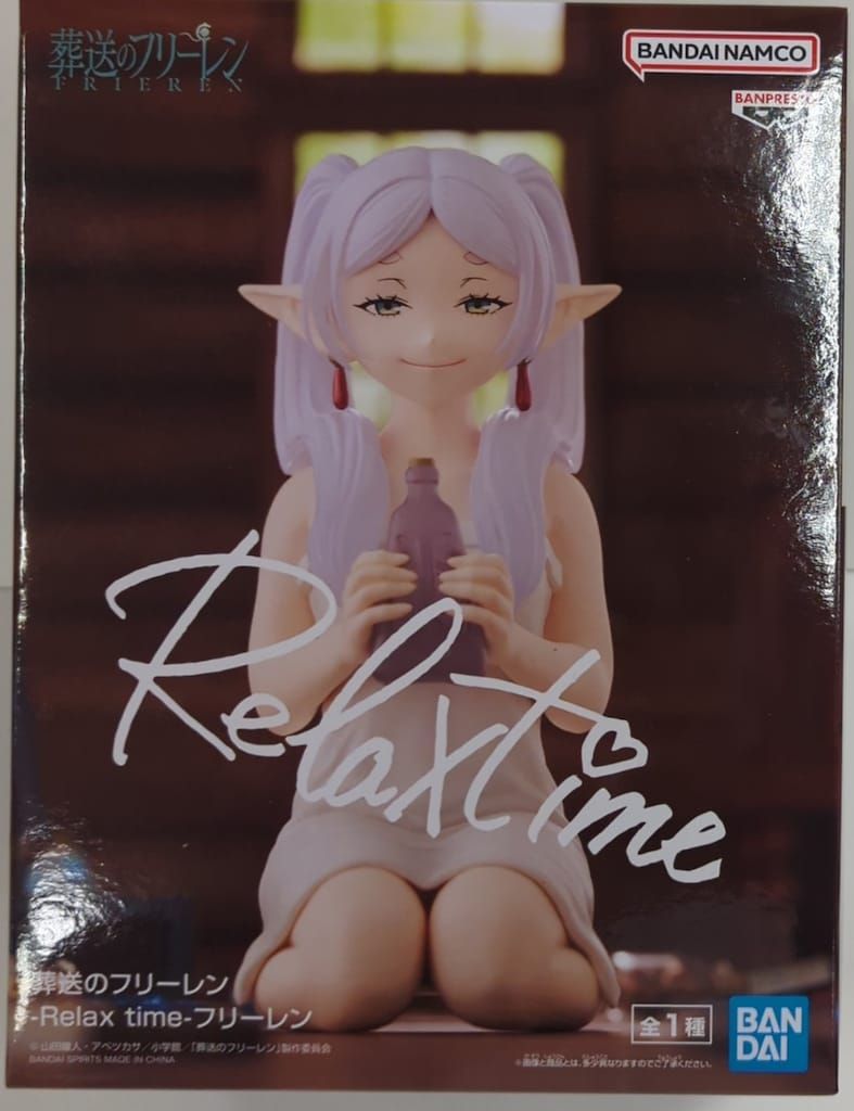 BANDAI SPIRITS Relax time 葬送のフリーレン フリーレン - メルカリ