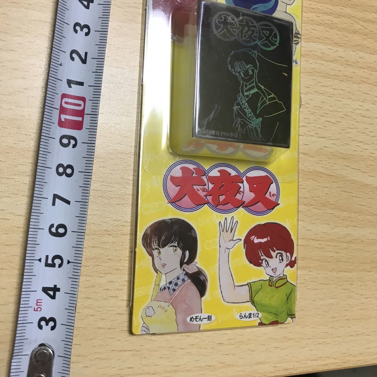 高橋留美子 メールブロック 犬夜叉 f2-1 0521 - メルカリ
