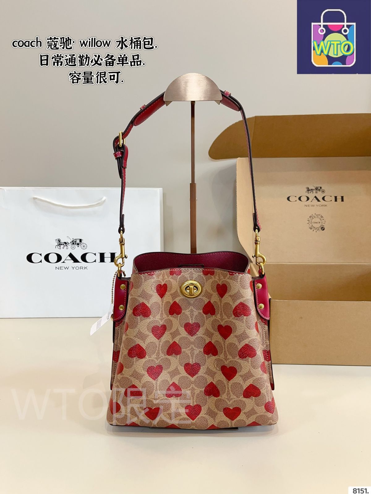今日特価】COACH Willow Bucket Bag コーチ ウィロー バケット バッグ