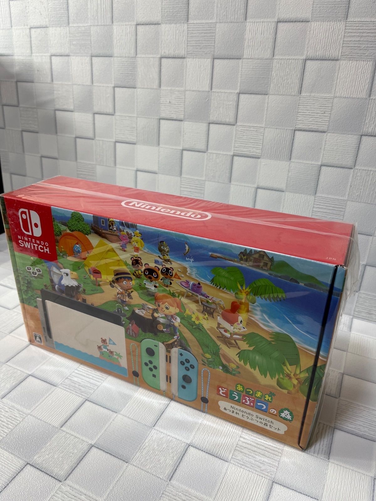Nintendo Switchあつまれどうぶつの森セット 新品未使用 - メルカリ