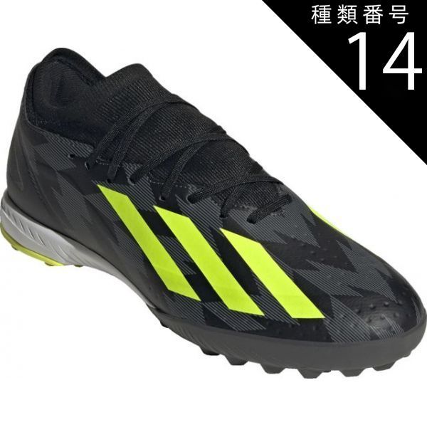 種類14：ｺｱBLK/ﾁｰﾑｿｰﾗ/285(4066763934460) adidas(アディダス) IG0767 33＿エックスクレイジーファストINJ．3TF エックス クレイジーファスト INJ．3 TF