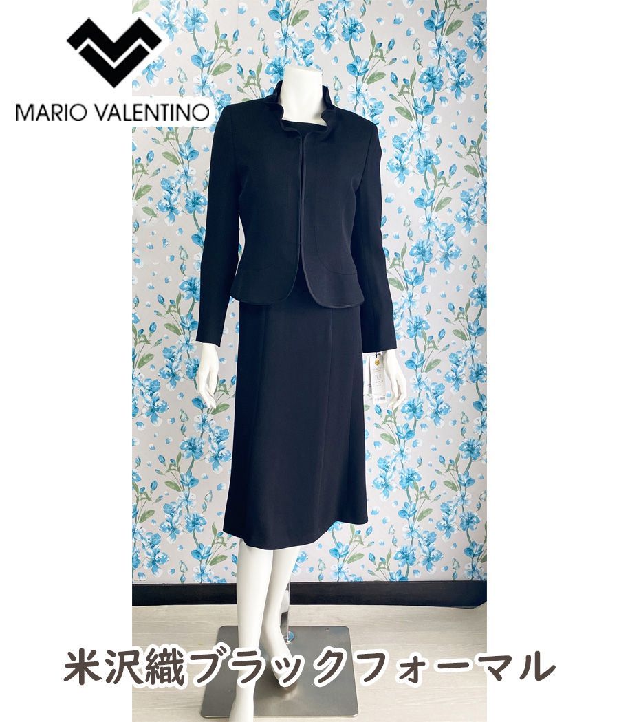 タグ付き 在庫限り 米沢織 日本製 マリオ ヴァレンティーノMario Valentino ブラックフォーマル喪服2点セット 11号 BF0050