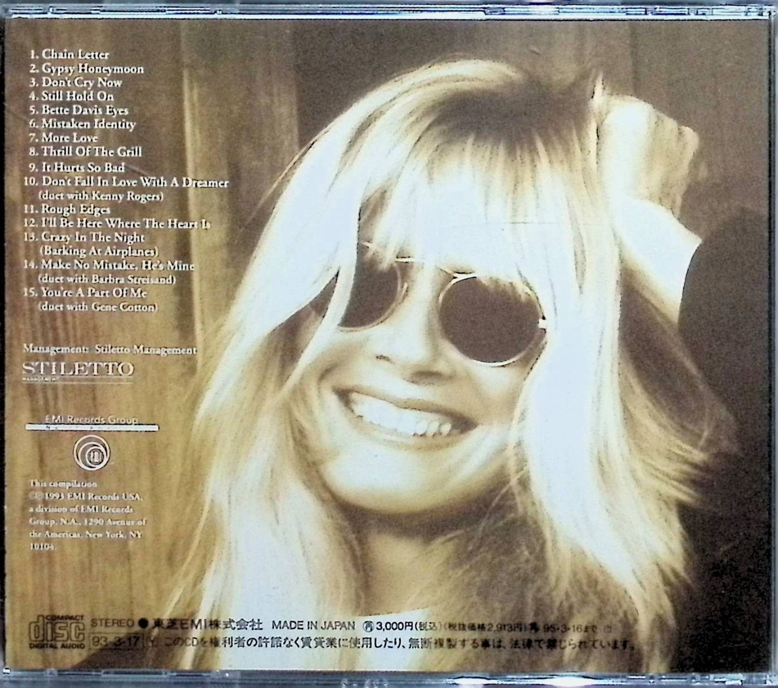 ジプシー・ハネムーン-ザ・ベスト・オブ・キム・カーンズ- / キム・カーンズ (CD) ジプシー・ハネムーン-ザ・ベスト・オブ・キム・カーンズ