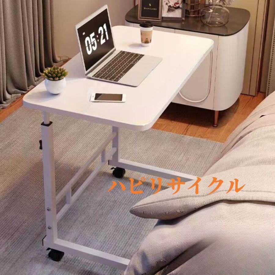 サイドテーブル ホワイト 幅40 奥行30 高さ55cm インテリア テーブル サイドテーブル M5-MGKAM01150WH サイドテーブル ホワイト 幅40 奥行30 高さ55cm インテリア テーブル