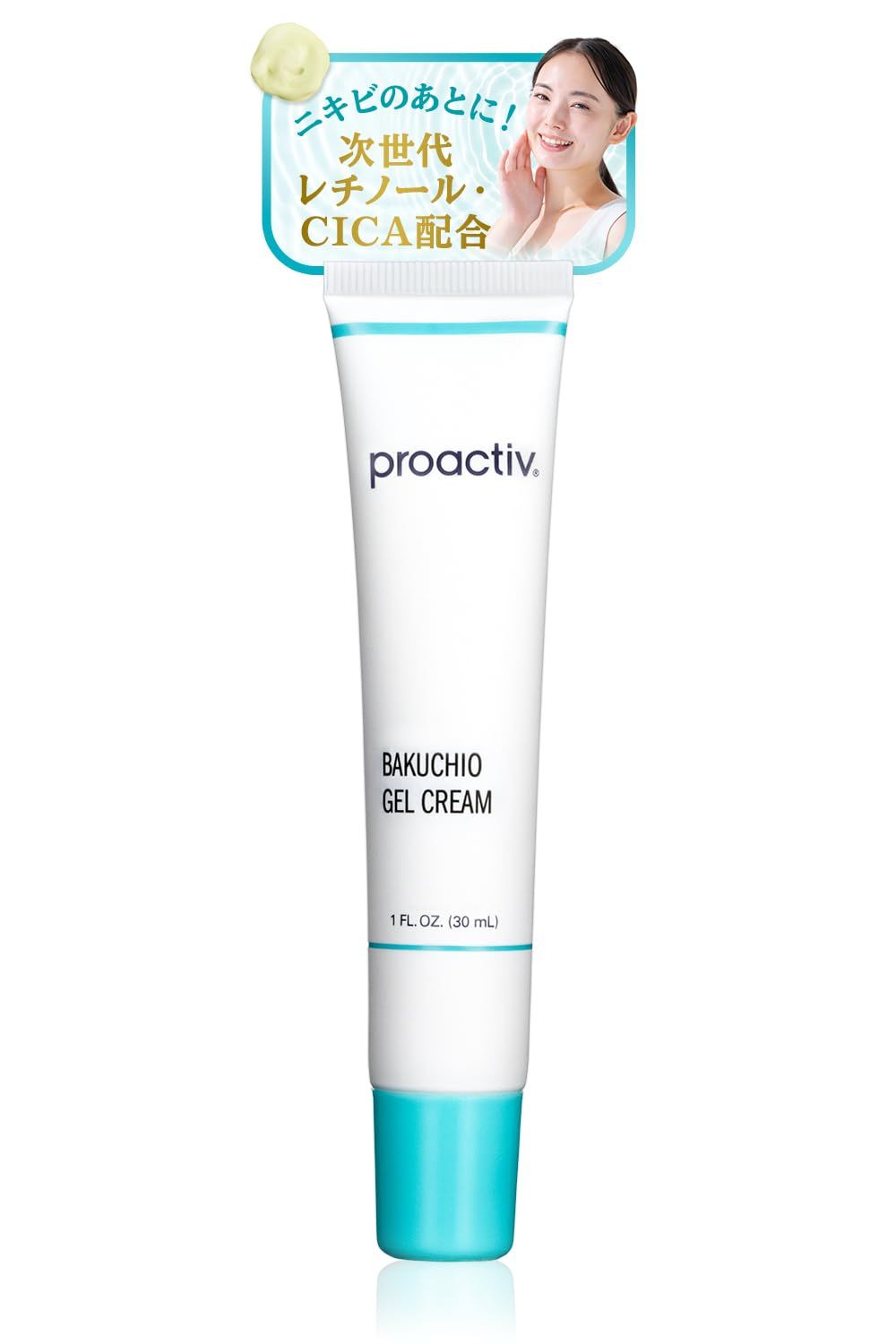 エリナ (ERINA) フェーシャル スクラブ クリーム M 120g (乾燥肌・敏感