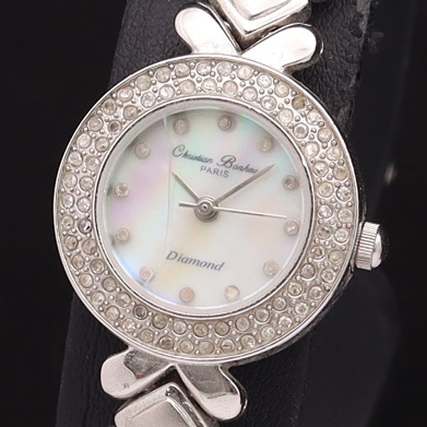みールームブランド【超希少 美品】Christian Dior 石付 シェル文字盤 腕時計 稼動品