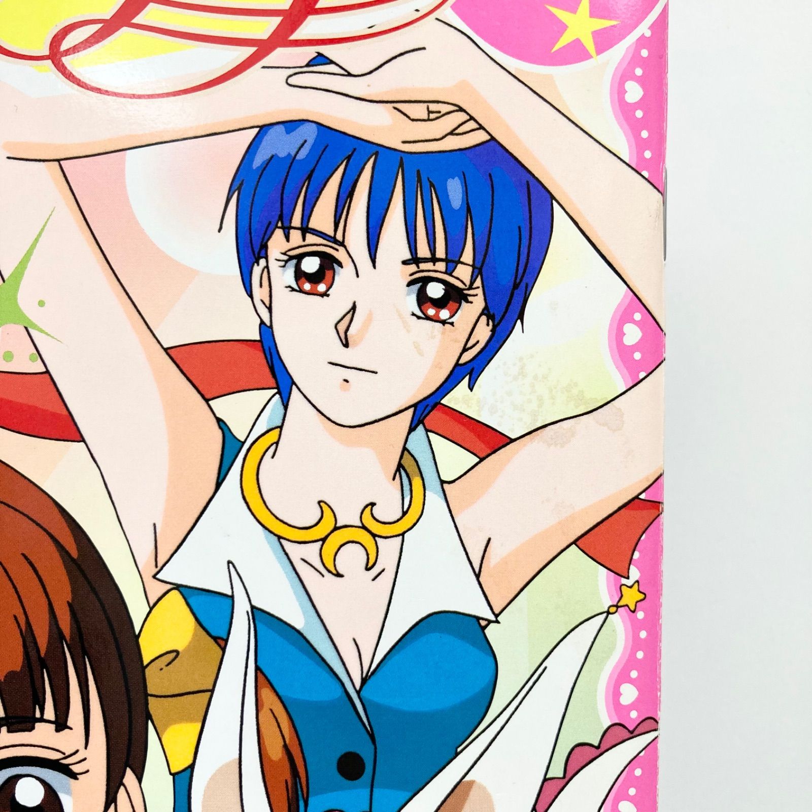 新品未使用】魔法のステージ ファンシーララ セイカのぬりえ