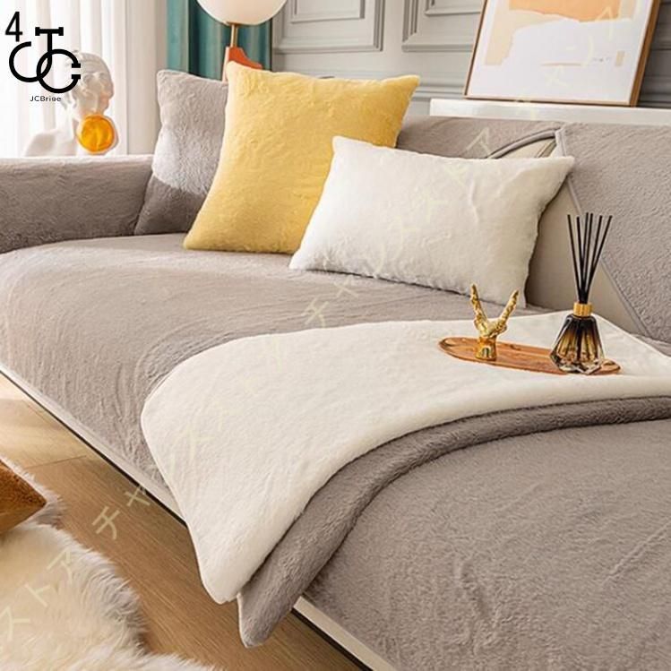 ソファーカバー マルチカバー 起毛 ふわふわ エレガント多用途かけ布 無地 北欧 ソファカバー シンプル 西洋式 田園風 モノトーン もこもこ おしゃれ 多機能  nee3c367064 ムリョ] ソファーカバー マルチカバー 70*70 起毛 ふわふわ エレガント