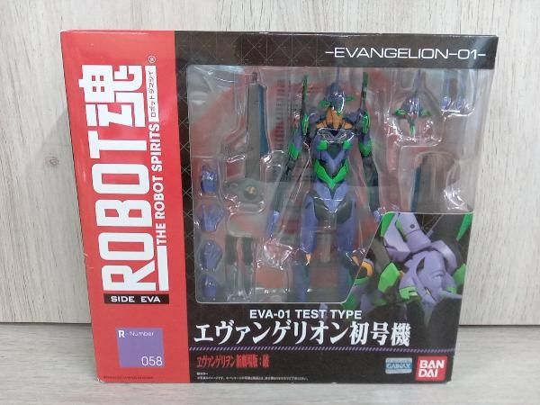 ROBOT魂 ＜SIDE EVA＞ エヴァンゲリオン初号機 ヱヴァンゲリヲン新劇場版:破  BANDAI
